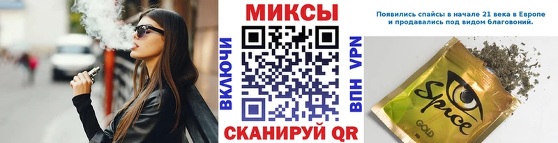 Бутират буратино цены наркотик Большой Камень