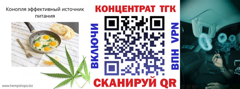 kraken как зайти  Большой Камень  Еда ТГК конопля  даркнет сайт 