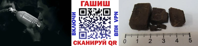 цена   Большой Камень  ГАШ индика сатива 