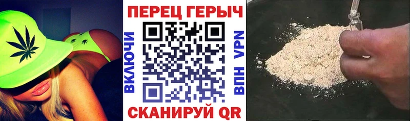 где можно купить   Большой Камень  ГЕРОИН афганец 