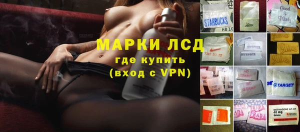ALPHA PVP Алексин
