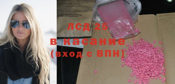 кокаин перу Алзамай