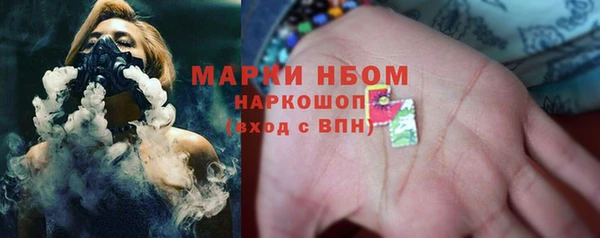 кокаин перу Алзамай