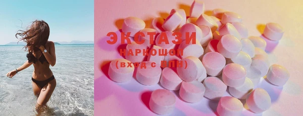 прущая мука Алексеевка