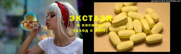 наркотики Остров