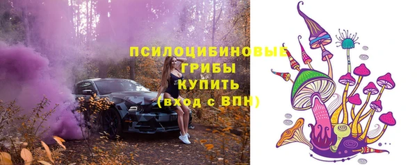 кокаин перу Алзамай