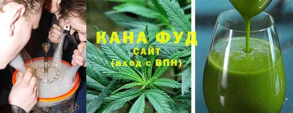 кокаин перу Алзамай