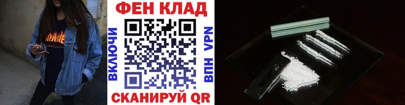 сколько стоит  Большой Камень  МЕТАМФЕТАМИН пудра 